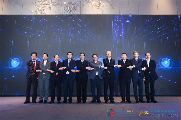 智能產品銷售新篇章 AMTech & AMC2021新聞發布會暨全球啟動儀式深圳成功召開