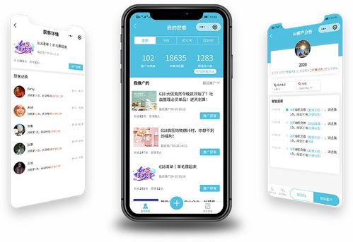 客客智能零售 賦能線(xiàn)下門(mén)店，重構(gòu)消費(fèi)連接，引領(lǐng)企業(yè)業(yè)績(jī)倍速增長(zhǎng)