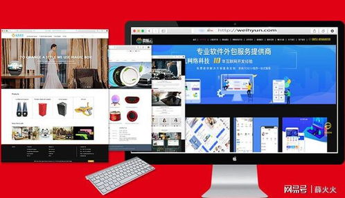安順App開發(fā)的特點(diǎn)與潛力 如何選擇合適的Android國際開發(fā)公司